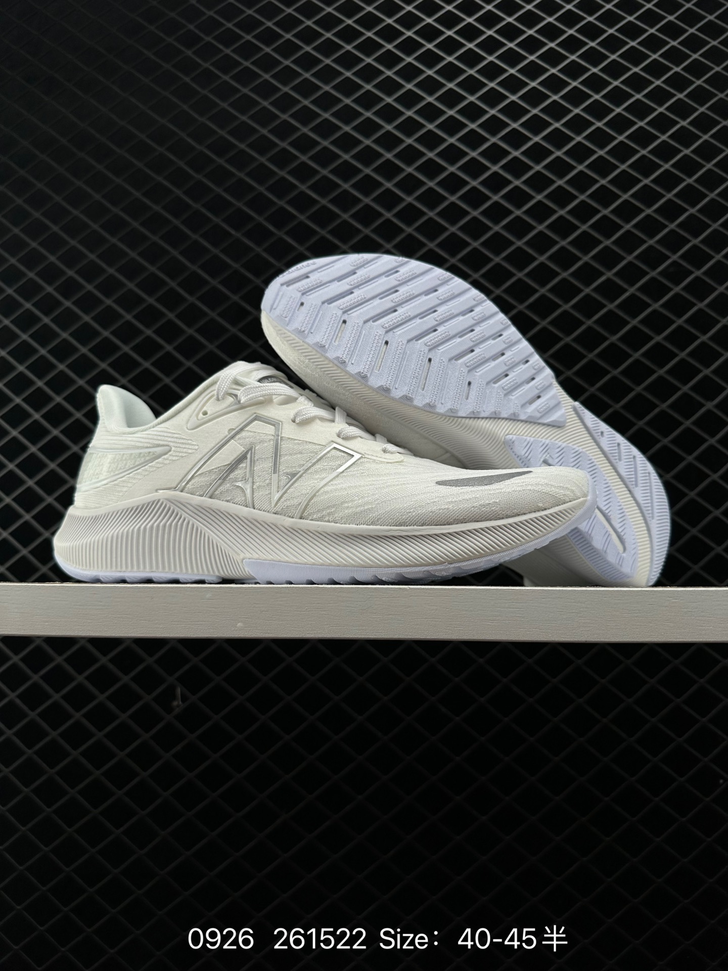 New Balance MFCPRCD3